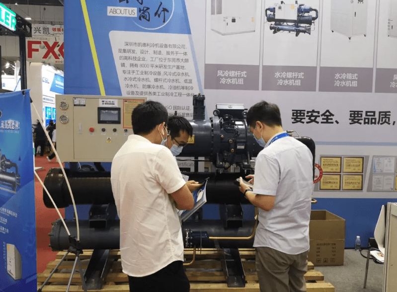 industrial chiller manufacturer