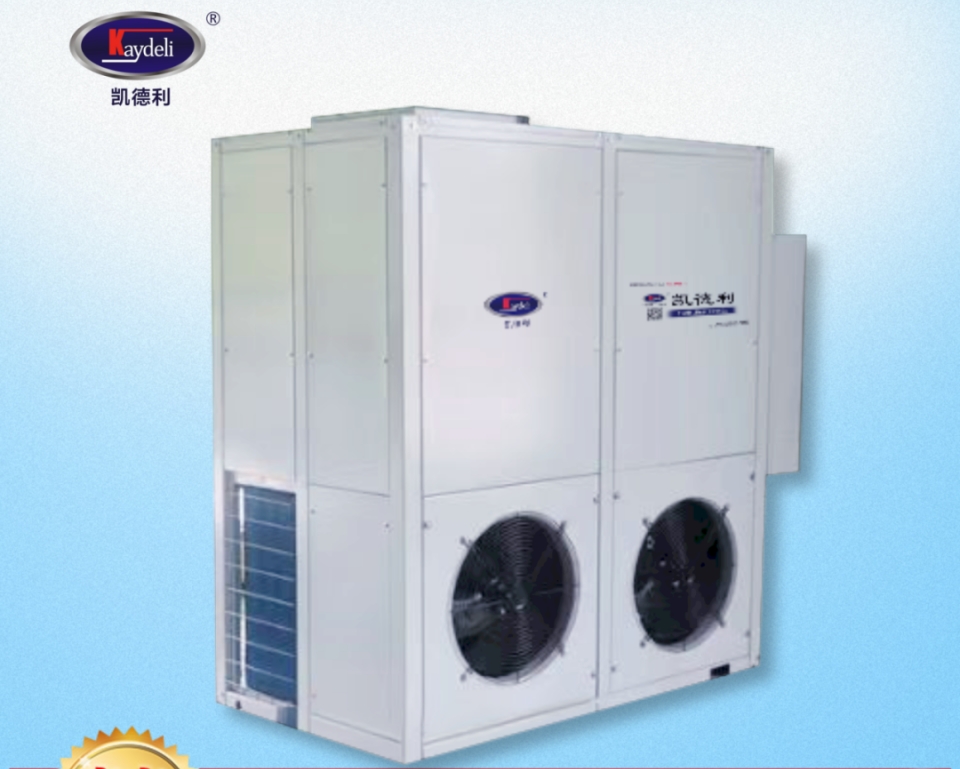 Integrated Mushroom Cultivation Unit.jpg