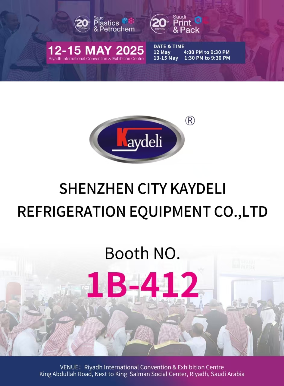 Saudi Plastics & Petrochem 2025.jpeg