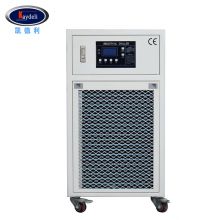 Laser chiller unit