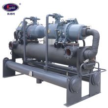 Manufacturer 200hp customized 30ton ~ 200 ton screw industrial water cooled chiller 