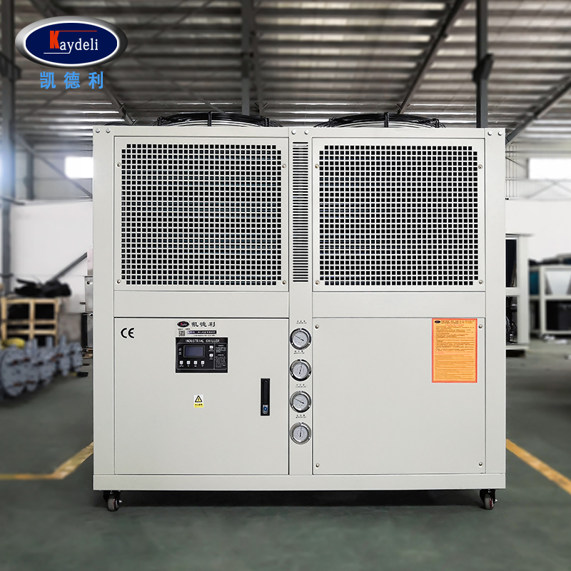 Air Cooled Heat Pump Chiller