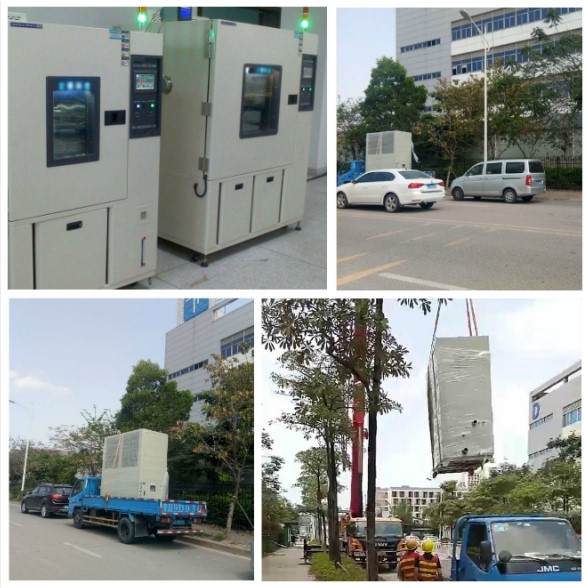 TCL Tongli Electronic Ring Test Equipment Cooling Project