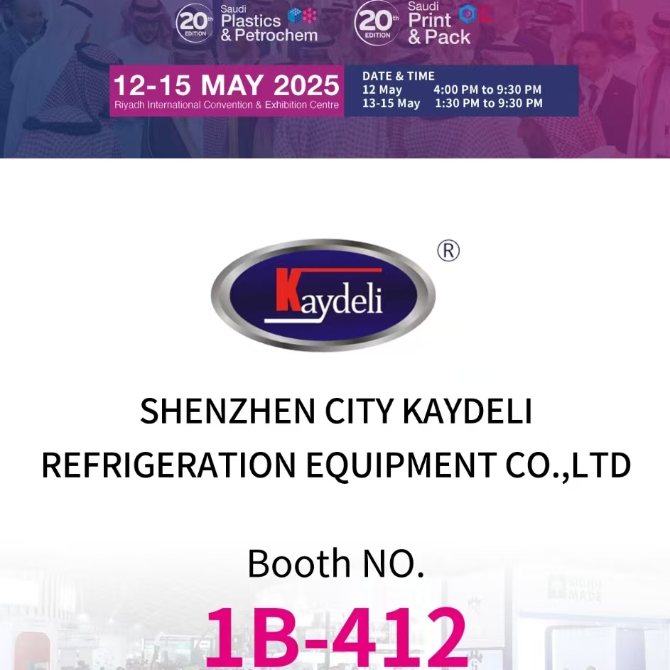 Kaydeli to Showcase Advanced Cooling and Temperature Control Solutions at Saudi Plastics & Petrochem 2025 and Saudi Print & Pack 2025